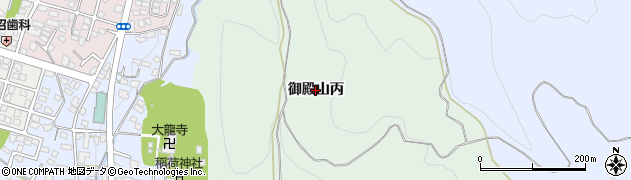 福島県会津若松市東山町大字石山（御殿山丙）周辺の地図