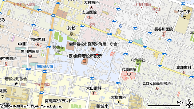 〒965-0871 福島県会津若松市栄町の地図