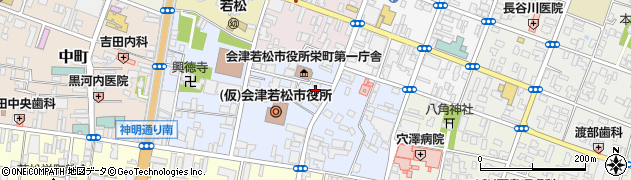 福島県会津若松市栄町周辺の地図