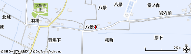 福島県浪江町（双葉郡）北幾世橋（八景下）周辺の地図