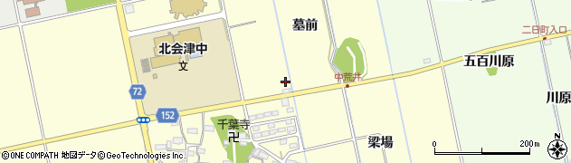 福島県会津若松市北会津町中荒井（墓前）周辺の地図