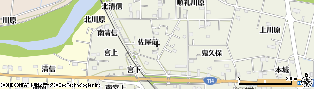 福島県浪江町（双葉郡）権現堂（佐屋前）周辺の地図