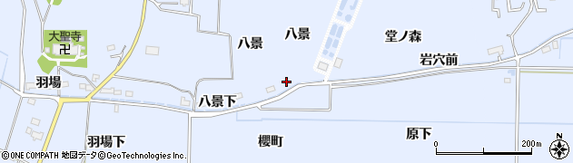 福島県浪江町（双葉郡）北幾世橋（台ノ内）周辺の地図