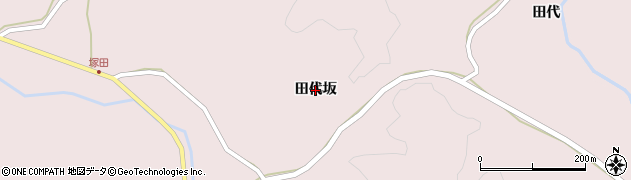 福島県田村市船引町中山（田代坂）周辺の地図