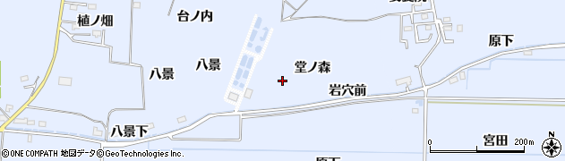 福島県浪江町（双葉郡）北幾世橋（堂ノ森）周辺の地図
