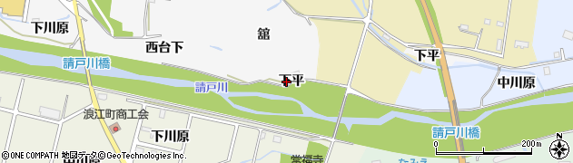 福島県浪江町（双葉郡）西台（下平）周辺の地図