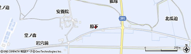 福島県浪江町（双葉郡）棚塩（原下）周辺の地図