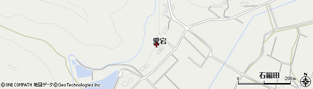 福島県本宮市青田（愛宕）周辺の地図