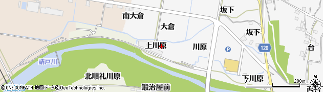 福島県浪江町（双葉郡）西台（上川原）周辺の地図