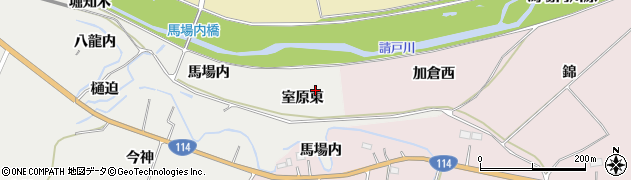 福島県双葉郡浪江町室原東周辺の地図