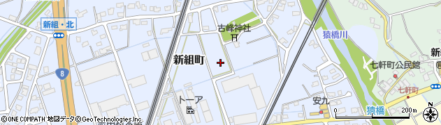 新潟県長岡市新組町周辺の地図