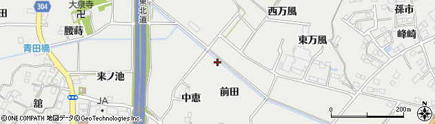 福島県本宮市青田前田周辺の地図