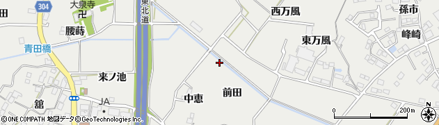 福島県本宮市青田（前田）周辺の地図