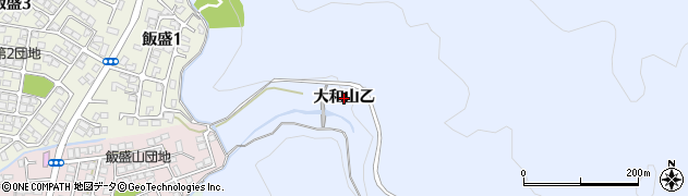福島県会津若松市一箕町大字八幡（大和山乙）周辺の地図