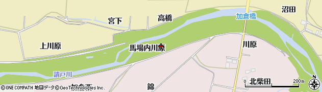 福島県浪江町（双葉郡）加倉（馬場内川原）周辺の地図