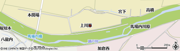 福島県浪江町（双葉郡）苅宿（上川原）周辺の地図
