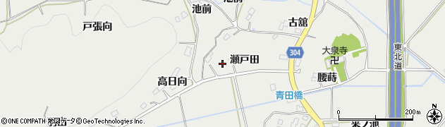 福島県本宮市青田（瀬戸田）周辺の地図