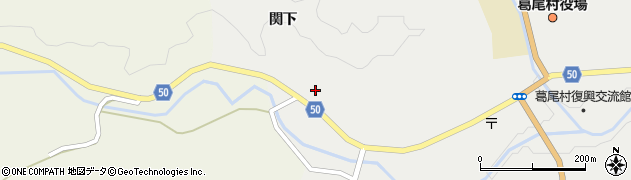 福島県双葉郡葛尾村落合関下周辺の地図