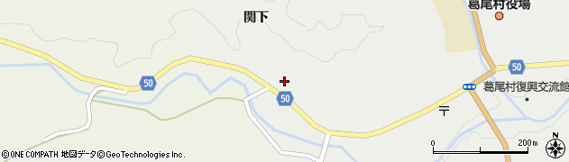 福島県葛尾村（双葉郡）落合（関下）周辺の地図