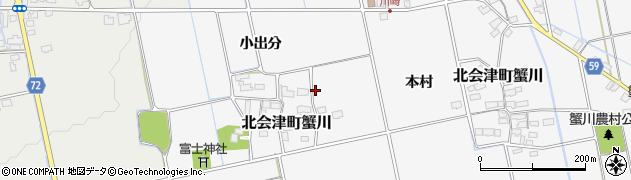 福島県会津若松市北会津町蟹川（小出分）周辺の地図