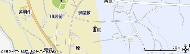 福島県双葉郡浪江町藤橋東原周辺の地図