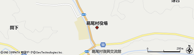 福島県葛尾村（双葉郡）周辺の地図