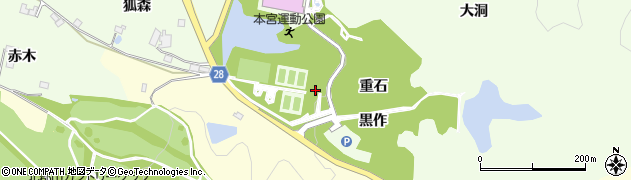 福島県本宮市高木（黒作）周辺の地図