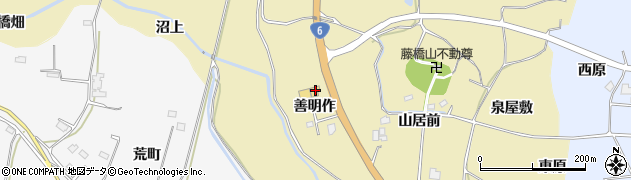トヨタカローラいわき浪江店周辺の地図