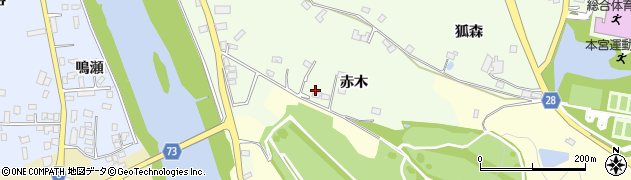 福島県本宮市高木（赤木）周辺の地図