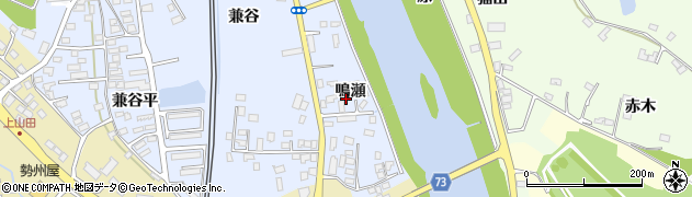 福島県本宮市本宮（鳴瀬）周辺の地図