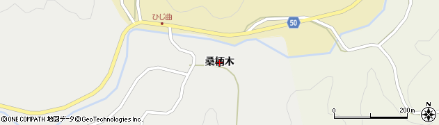 福島県田村市船引町石沢（桑柄木）周辺の地図