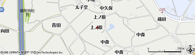 福島県本宮市青田（上ノ原）周辺の地図