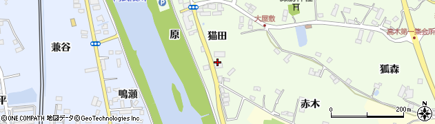 福島県本宮市高木（猫田）周辺の地図
