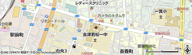 会津若松市立第一中学校周辺の地図