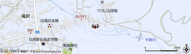 福島県会津若松市一箕町大字八幡（坂下）周辺の地図