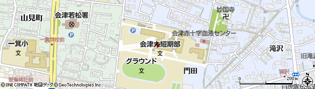 会津大学　短期大学部事務グループ周辺の地図