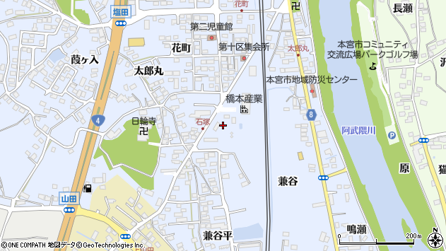 〒969-1139 福島県本宮市本宮石塚の地図