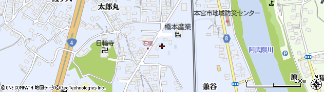 福島県本宮市本宮（石塚）周辺の地図