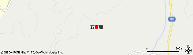 福島県田村市船引町石沢（五百畑）周辺の地図