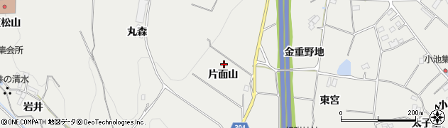 福島県本宮市青田片面山周辺の地図