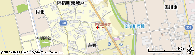 福島県会津若松市神指町東城戸294周辺の地図