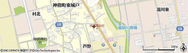 福島県会津若松市神指町東城戸286周辺の地図