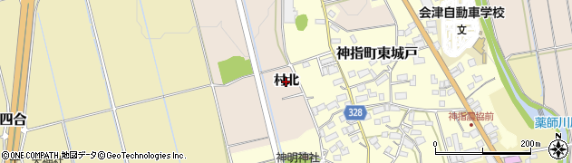 福島県会津若松市神指町大字黒川（村北）周辺の地図