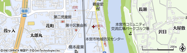 福島県本宮市本宮（太郎丸）周辺の地図