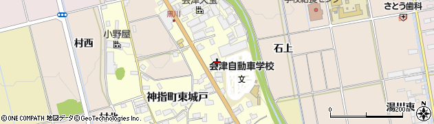 福島県会津若松市神指町東城戸219周辺の地図