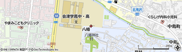 福島県会津若松市一箕町大字八幡八幡周辺の地図