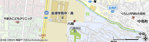 福島県会津若松市一箕町大字八幡（八幡）周辺の地図