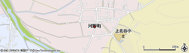 新潟県見附市河野町周辺の地図