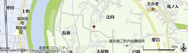 福島県本宮市高木辻向41周辺の地図