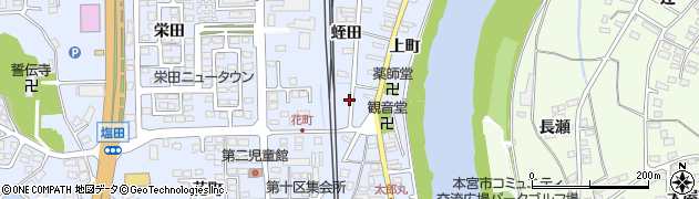 福島県本宮市本宮土樋周辺の地図